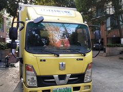 -蚂蚁搬家成都打包搬运公司