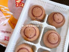 -北京稻香村(方庄店)