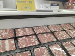 -家乐福会员店(南翔店)