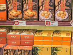 -良枫友信(陈家祠店)