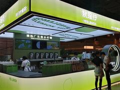 -Yes Lemon就是柠·手打柠檬茶(苏州中心一店)
