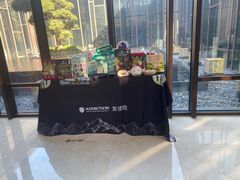 -上海崇明金茂凯悦酒店