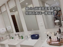 -慕颜医疗美容·皮肤微整 抗衰