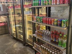 -谭三娘鲜切牛肉自助火锅(星辰汇店)