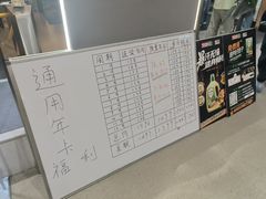 -超鹿运动(大唐世家店)