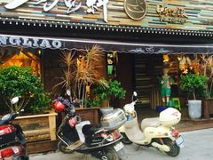 门面-猛料鸭仔饭(赤坎店)