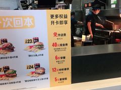 -麦当劳(宾水西道店)