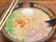 -一蘭拉面(新宿中央东口店)