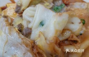 Double Egg Meat