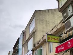 -官也街