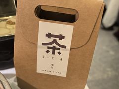 -半勺·新徽菜(银泰城店)