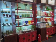 -张一元(农光里店)