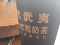 -宴武夷·匠心闽味(印象大红袍店)