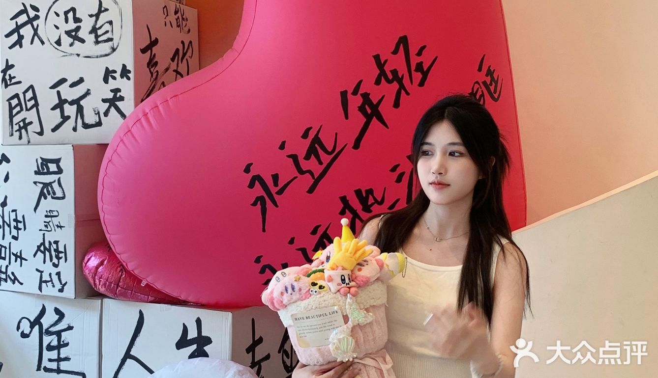 在中山！！！给我挖到了少女心满满的店！！