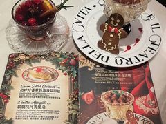 -IL TEATRO 精品意大利餐厅