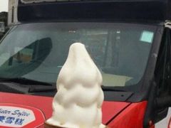 -富豪雪糕车流动点(尖沙咀店)