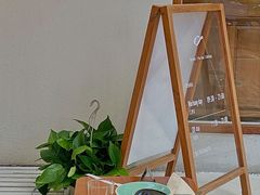 -Line 咖啡(石厦花园店)