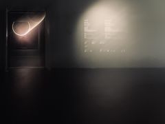 -知美术馆