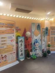 -玩元素·家庭游乐成长中心(香格里拉店)
