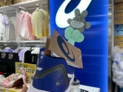-五环Outlets(高新工厂店)