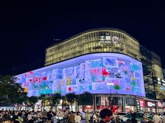-杭州湖滨in77