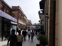 -王府井奥莱临潼小镇(临潼店)