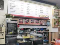 -莲洞本家