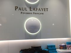 -PAUL LAFAYET 法式甜品(国金中心商场店)