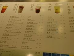 -1点点(领事馆店)