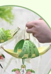 -宝生月子中心·私家园林式(龙华观澜店)