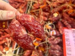 -皇上皇腊味店(下九路店)