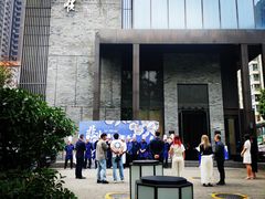 -东来顺·非遗火锅(高新店)