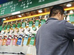 -薛家岛爱心农贸市场(薛家岛店)