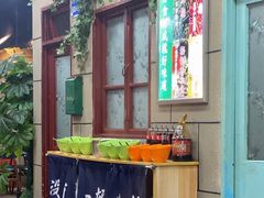 -超越炭火牛蛙火锅鸡(河东店)