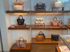 -爱马仕 HERMES(上海虹桥机场店)