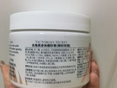 -Victoria's Secret(杭州湖滨银泰in77店)