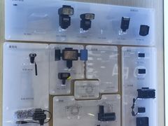 -Sony Store 索尼(来福士店)