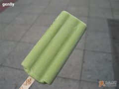 抹茶-康乐(滨江道店)