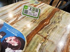 -椿记烧鹅(叠彩店)