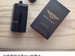 -杨记隆府(汉街店)