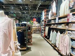 -MUJI无印良品(万象城店)