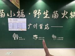 -天娱广场