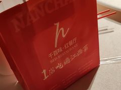 -千百味红餐厅·江西菜(绿地双子塔店)