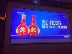 -金指足浴·按摩泡澡·SPA(万家丽店)