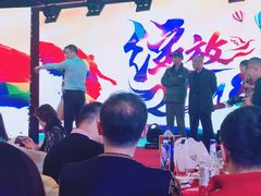 景观位-上海青松城大酒店·紫罗兰厅