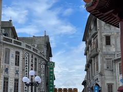 -非遗·爱西干面(小公园总店)