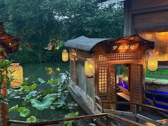 -绿茶餐厅(龙井船宴· 品牌总店)