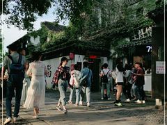 -鱼食饭稻·苏浙土菜17年老馆子(平江路店)