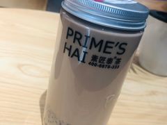 -素匠泰茶(三里屯SOHO工体奶茶店)