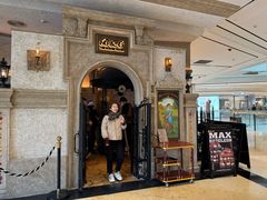 -B&C黄油与面包·THE GARDEN BAKERY概念店(世纪汇店)